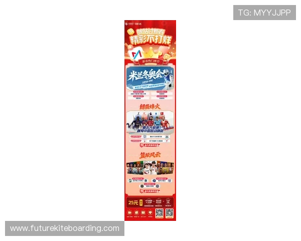 PA体育网官方下载最新版本，全面支持多平台畅享体育赛事直播体验