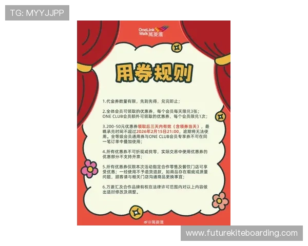 凯发平台最新优惠活动详细介绍助你轻松获取丰富奖励