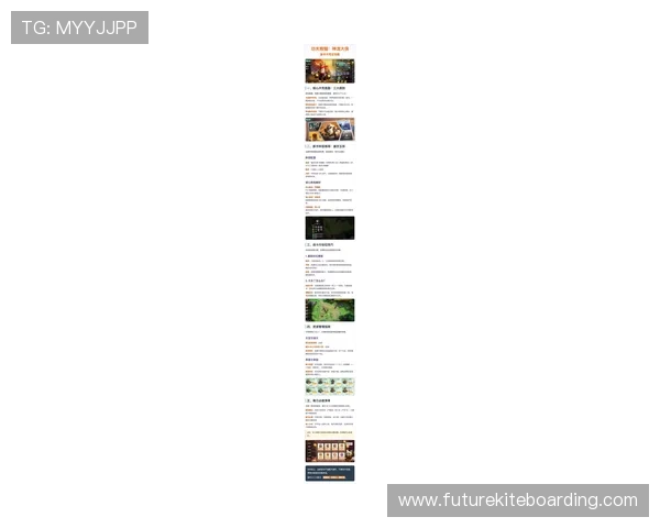 尊龙平台为新手玩家提供详细操作指南，轻松上手享受精彩游戏乐趣