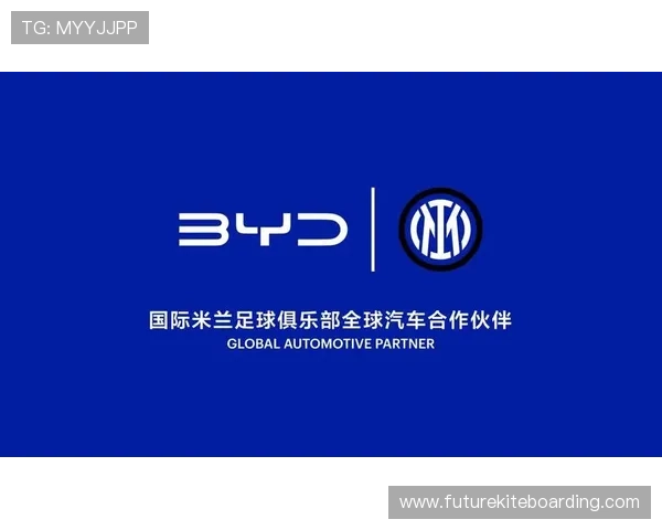 米兰app官网正式上线为球迷提供全新互动体验与最新赛事资讯
