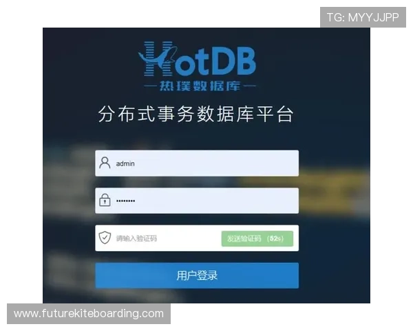 7m体育全站登录账号注册流程详解新手快速掌握注册与登录技巧