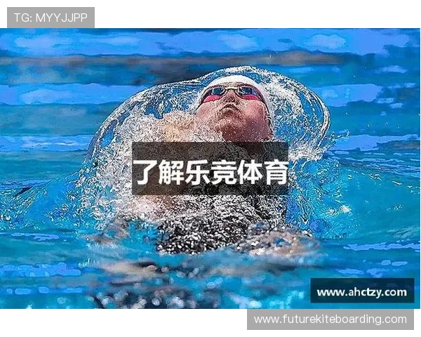 乐竞体育官方网站赛事数据分析与统计报告全面解读