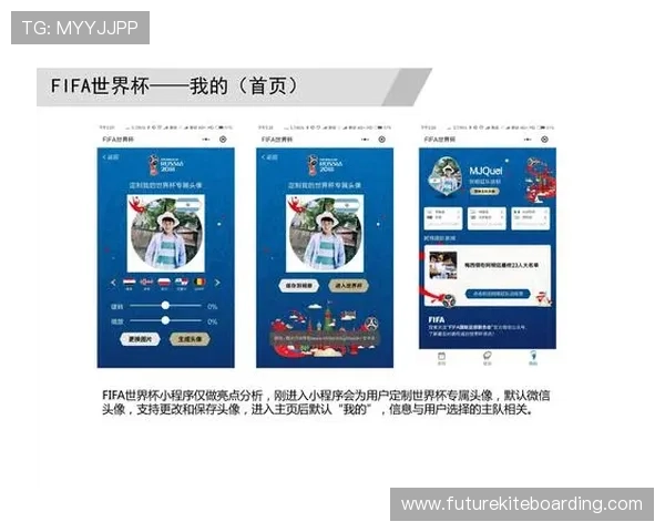 人人体育手机版如何快速获取最新赛事资讯和专业分析，提升你的体育水平