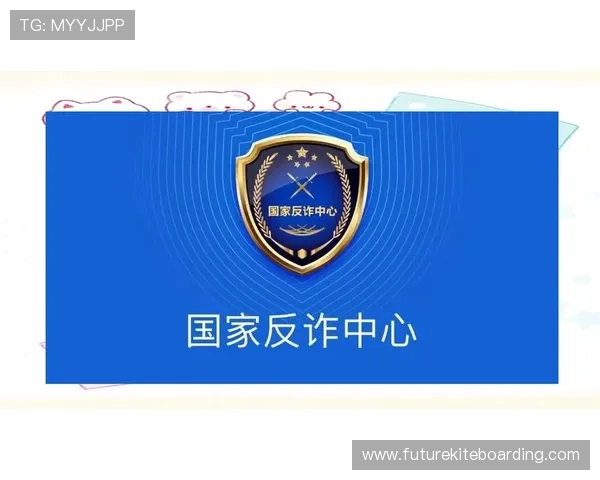 欧博注册中心全面指南帮助新手快速注册并安全登录游戏账号的详细流程解析