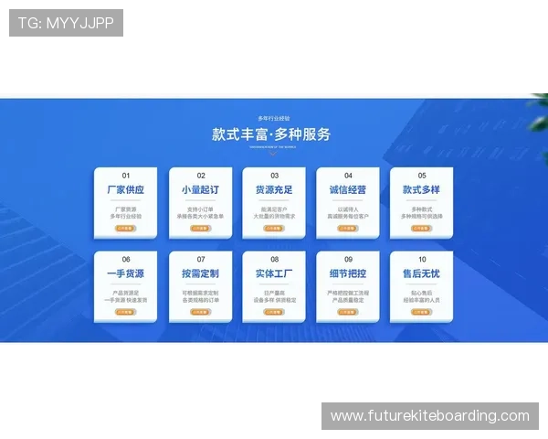 飞驰在线注册平台最新功能介绍帮助用户轻松掌握注册技巧