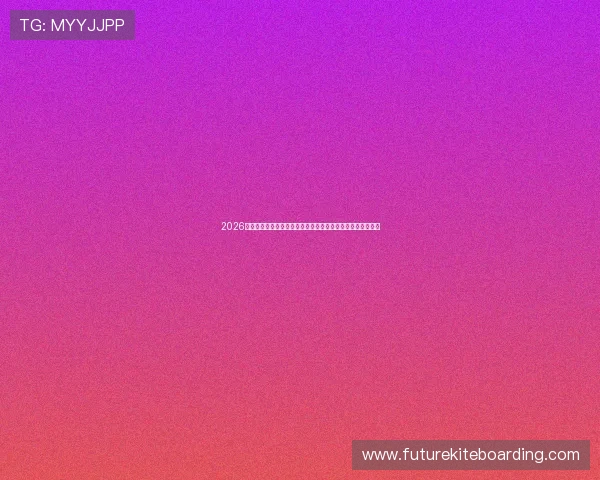 2026年世界杯乌拉圭对阵西班牙比赛结果预测与专家赛前点评分析